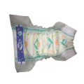 Quality Disposable baby diaper baby nappy with good price from China manufacturer